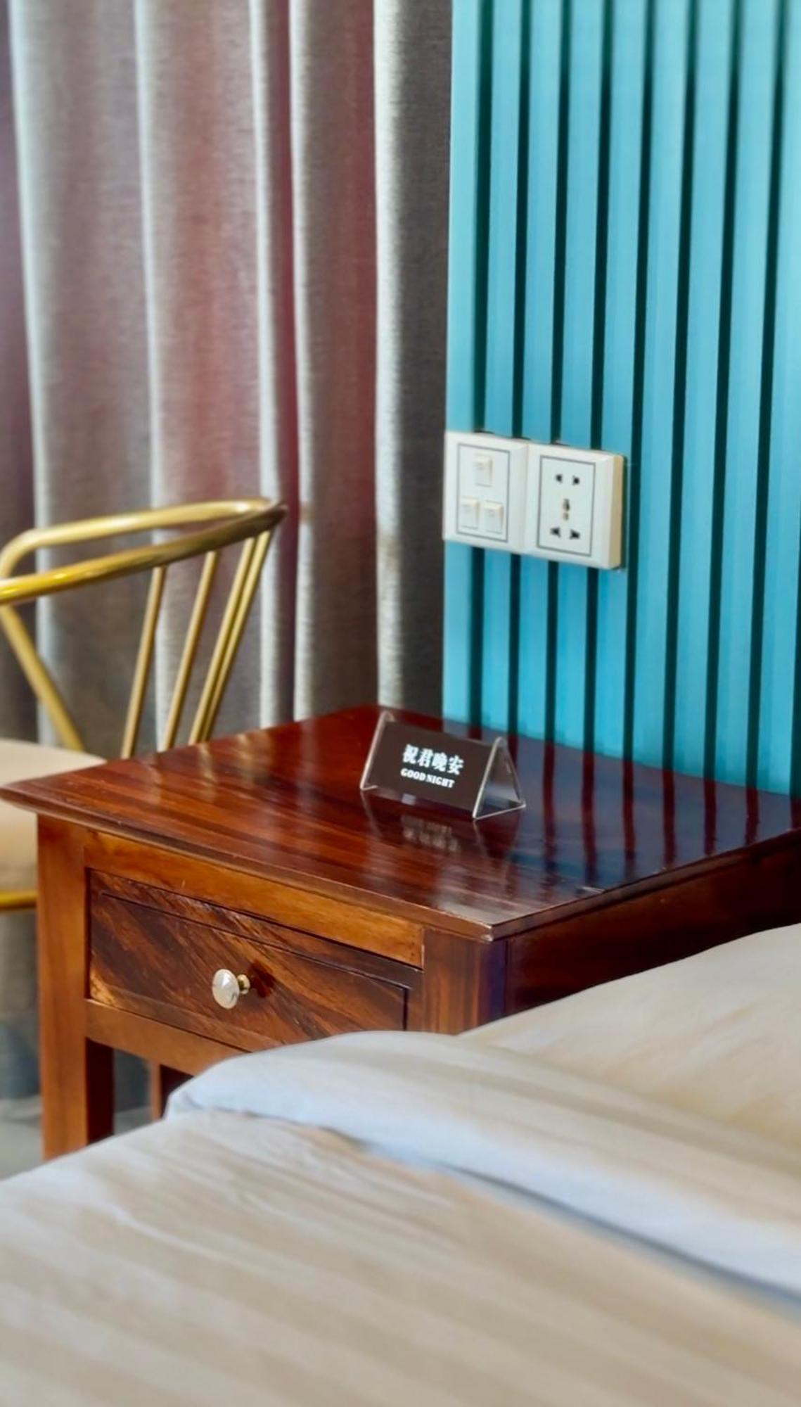 Keang You Boutique Hotel Пном Пен Екстериор снимка